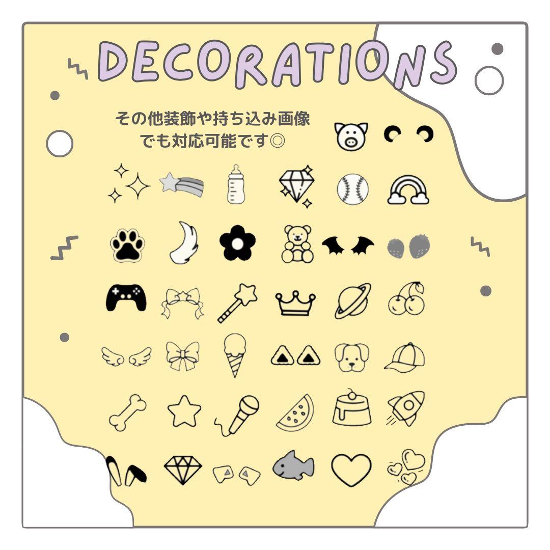 めろ　オーダー　うちわ文字　団扇屋さん　連結　文字パネル　ファンサ