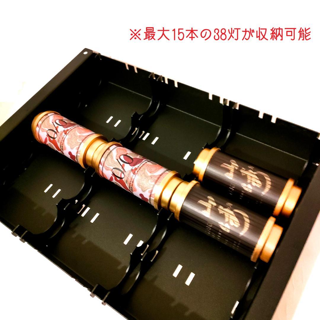 タイプB　IGT　規格　テーブル　38灯　38explore　ゴールゼロ