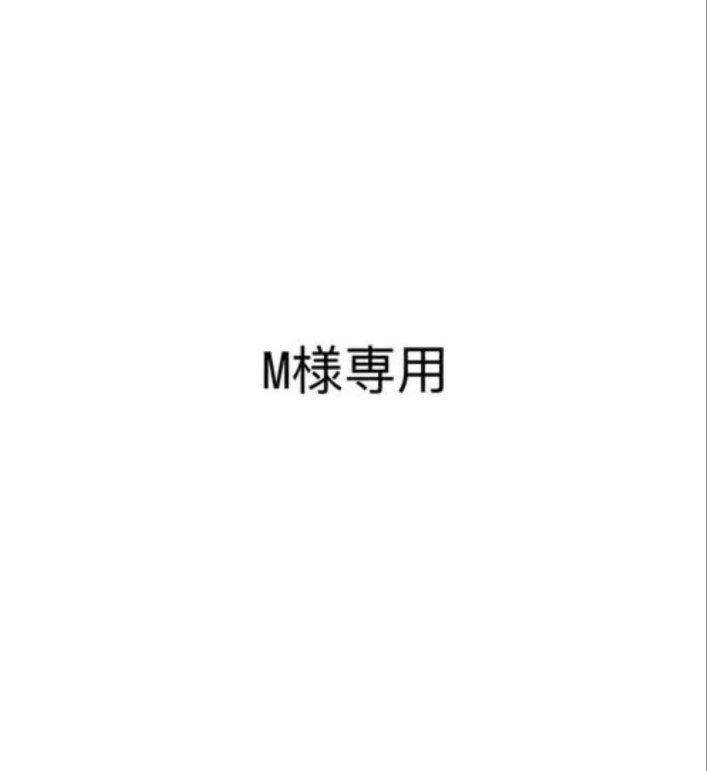 M うちわ
