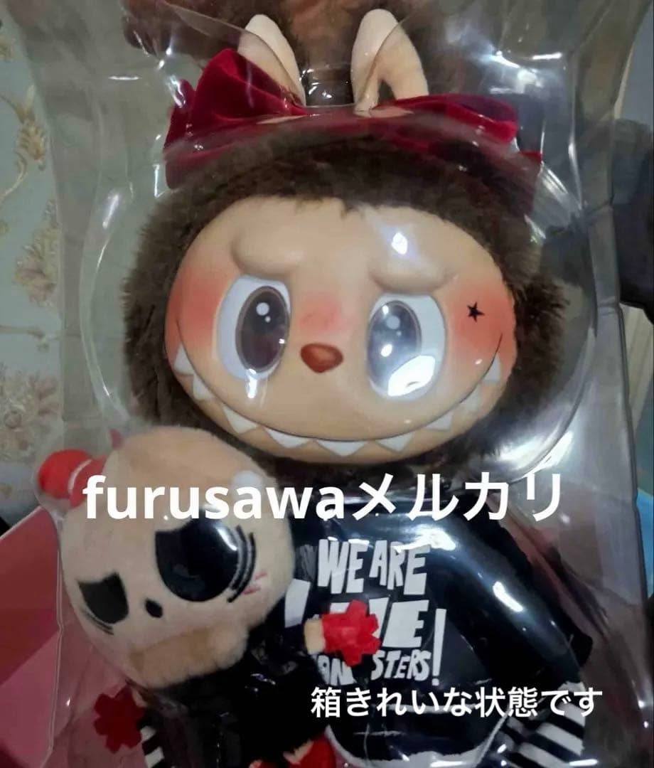 POPMART Labubu バレンタイン限定　Catch Me If You