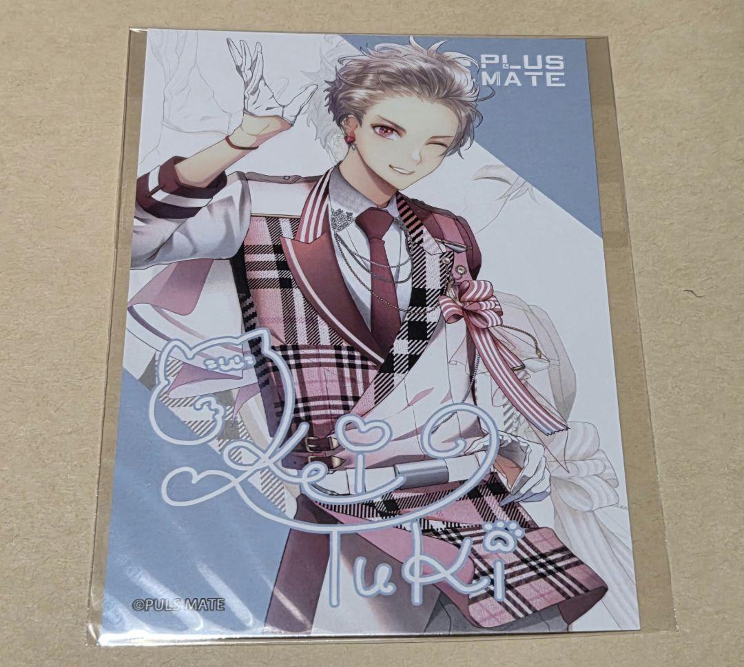 e*u様 プラスメイト　AGF 2023 会場限定購入特典　イラストカード　結城