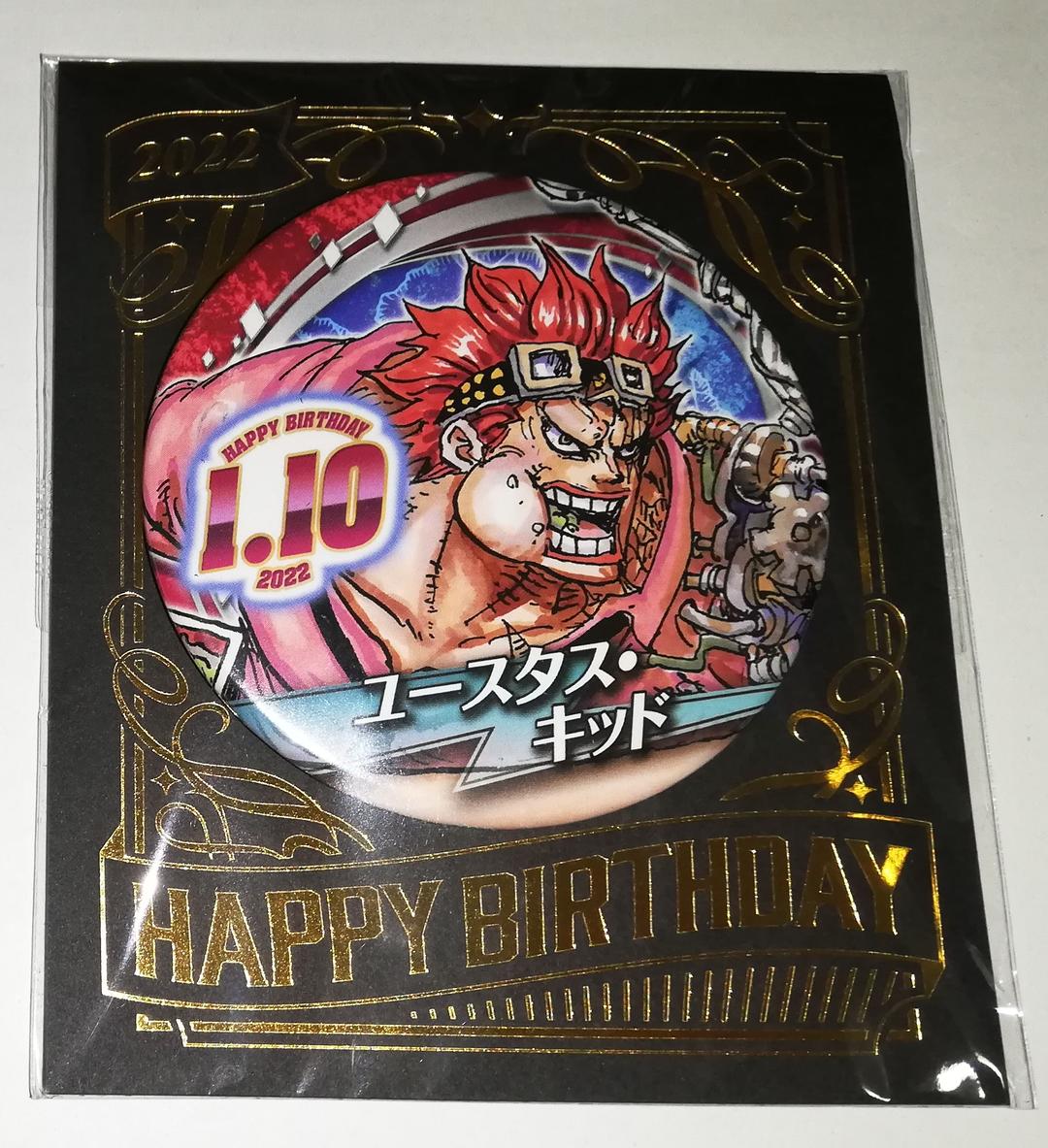 ワンピース キッド バースデイ缶バッジ ジャンプショップ 2022