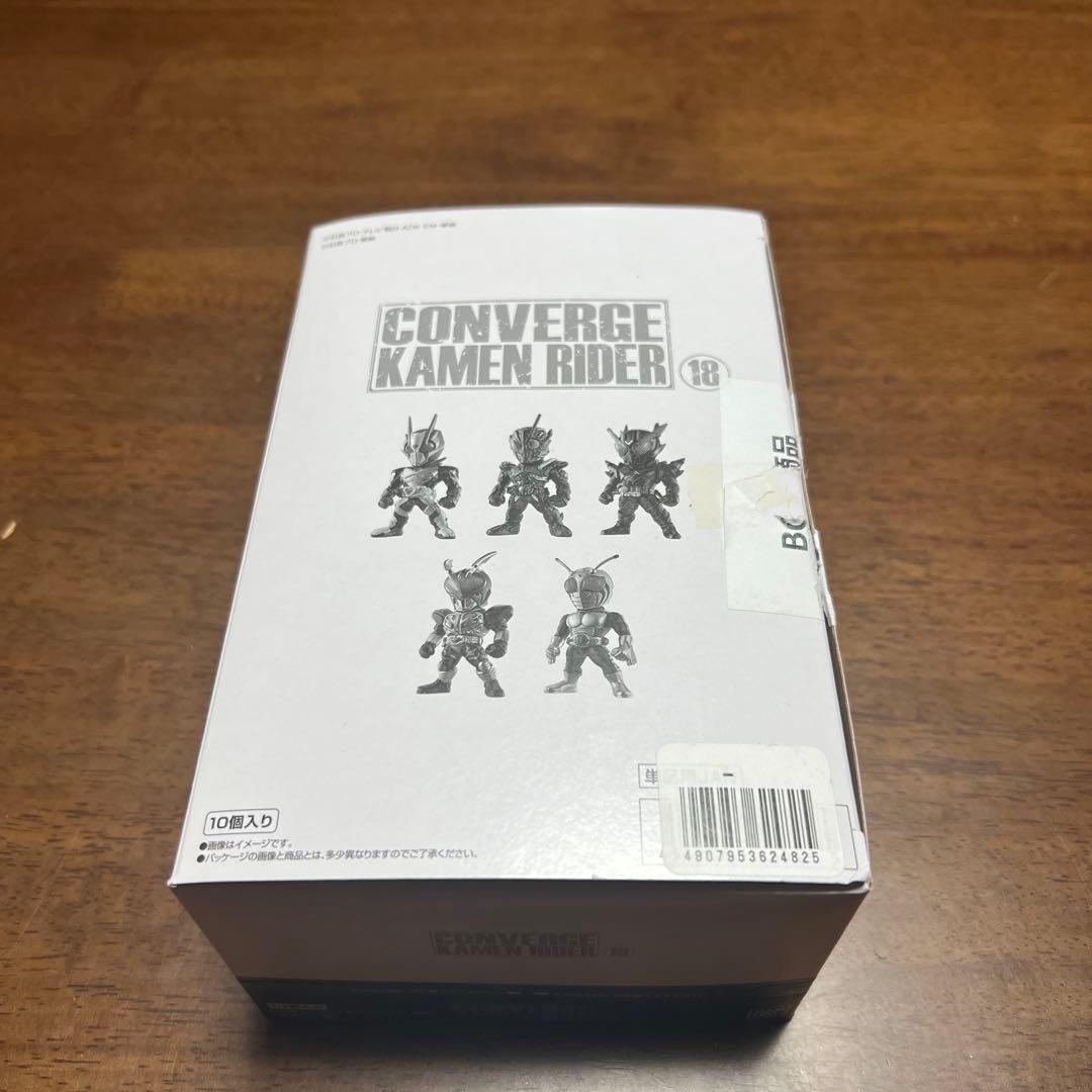 特撮 CONVERGE KAMEN RIDER 18