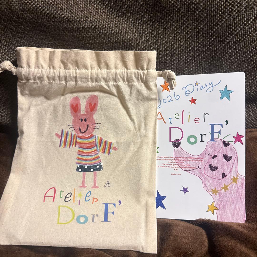 Atelier Dorf 2026 Diary 限定の巾着付き