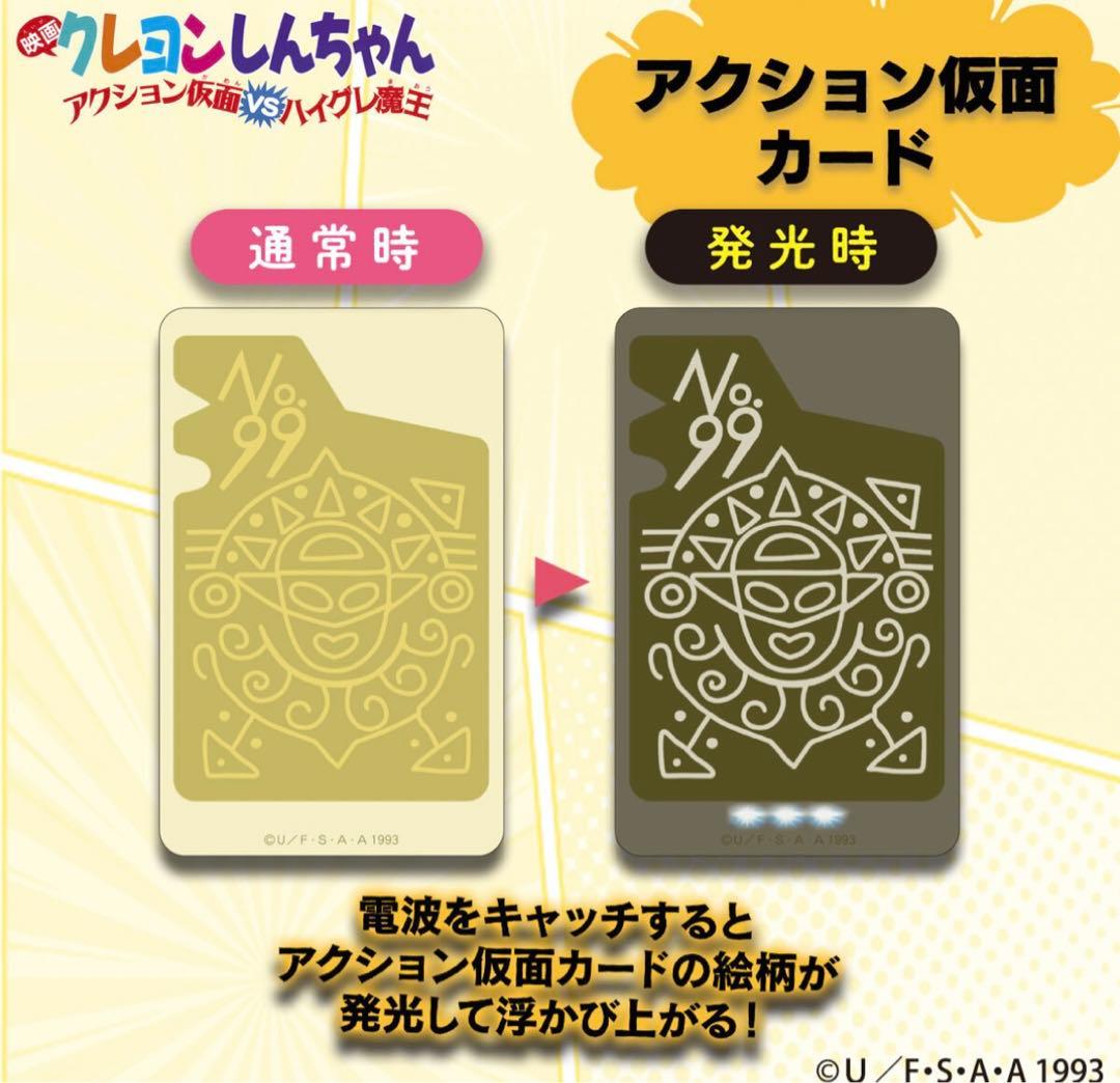 tsさん専用