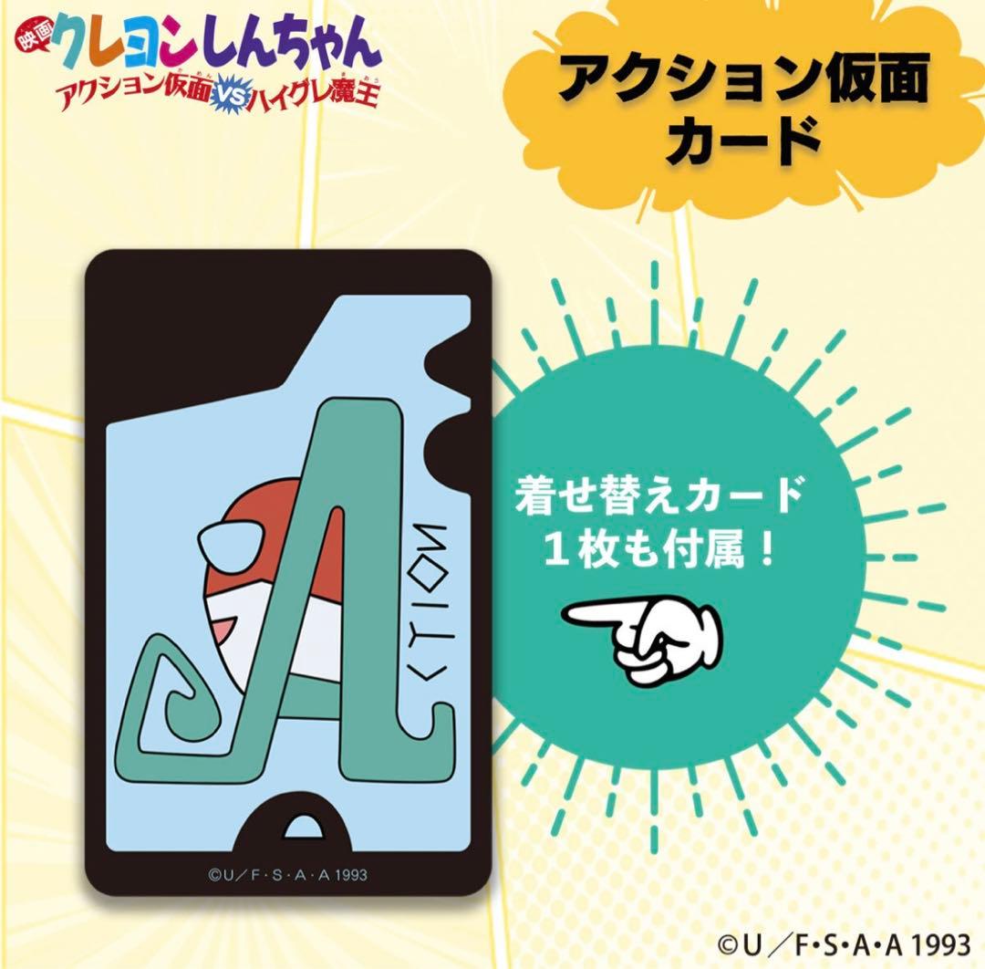 tsさん専用