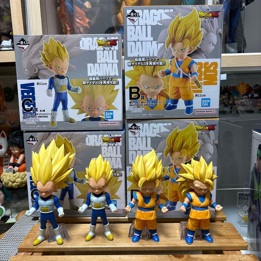 一番くじ ドラゴンボールDAIMA 孫悟空 ベジータ 4体セット