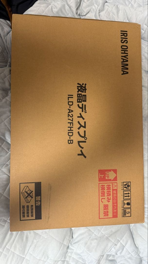 IRIS OHYAMA 27インゲーミングモニター