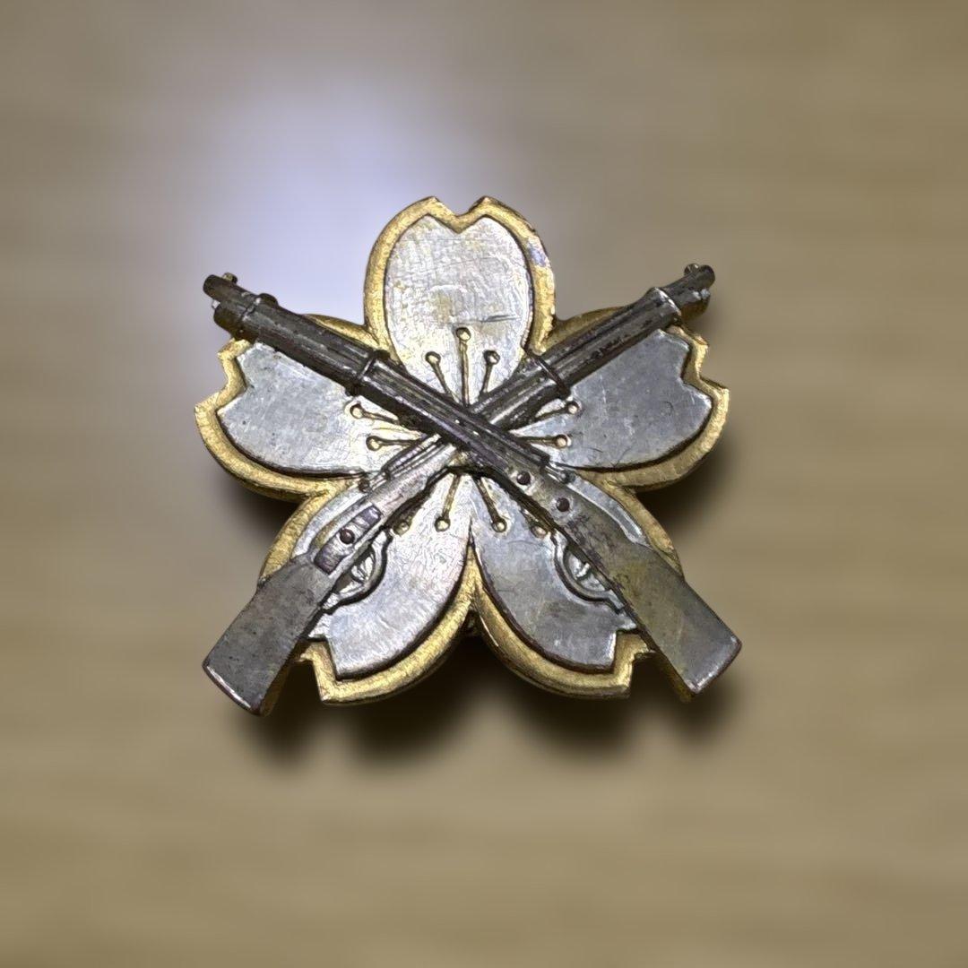 旧日本軍　小銃射撃　記章