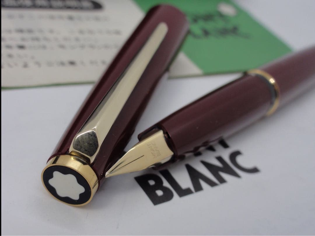 ★美品！ザ・ゴールド・スタンダードNo320GPボルドーカラー万年筆★モンブラン