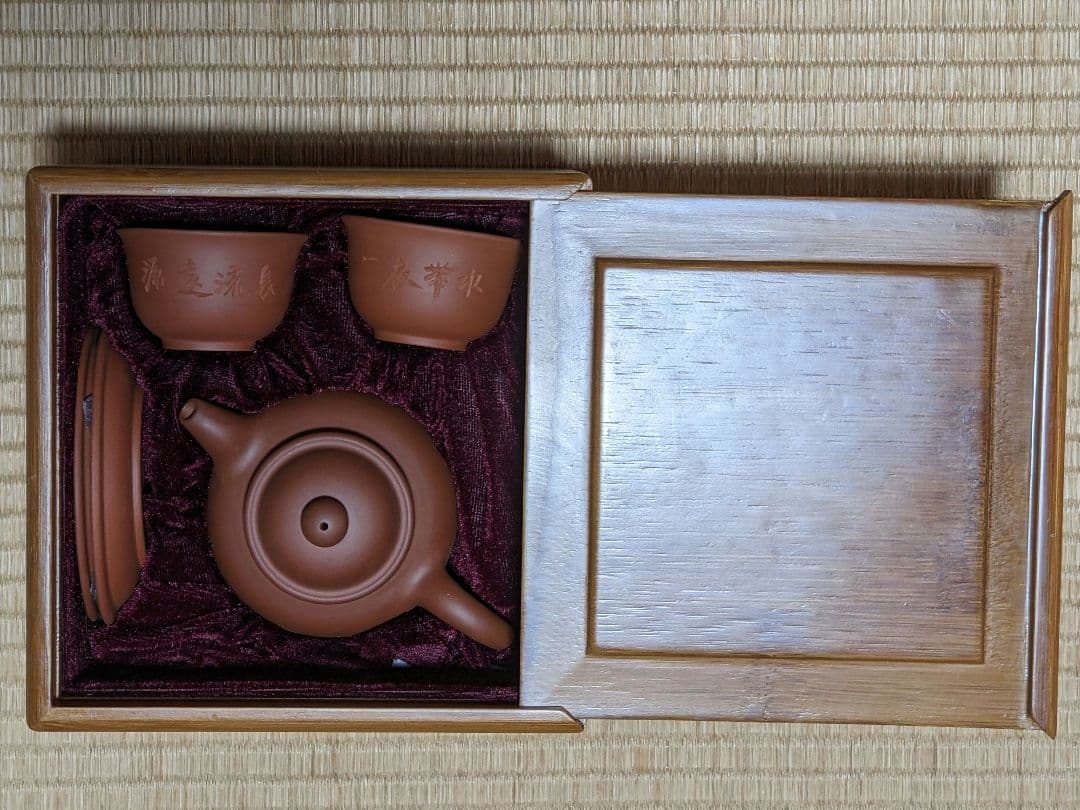 ♦宜興窯紫砂茶器竹箱入 特別発注非売品 中華人民共和国駐日本国大使館