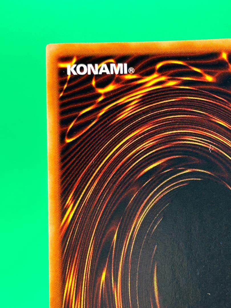 【極美品 ② メタル化・魔法反射装甲 UR 】初期 真デュエル 遊戯王