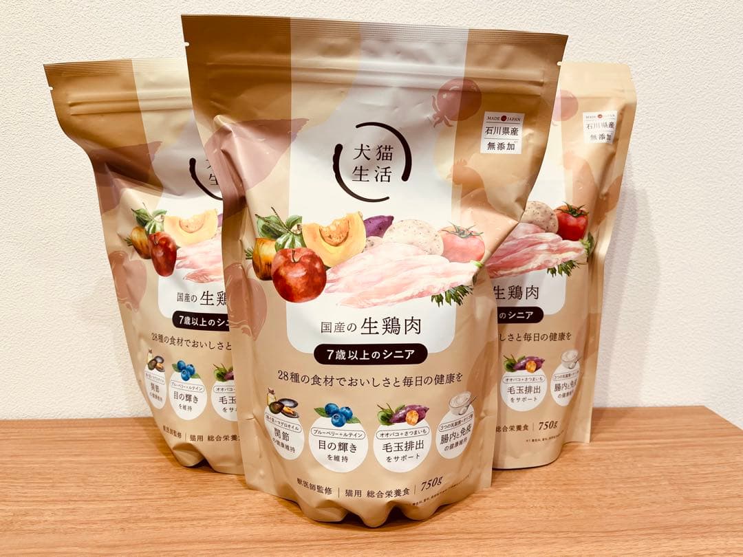 犬猫生活 キャットフード 7歳以上シニア(750g) 新品未開封3袋