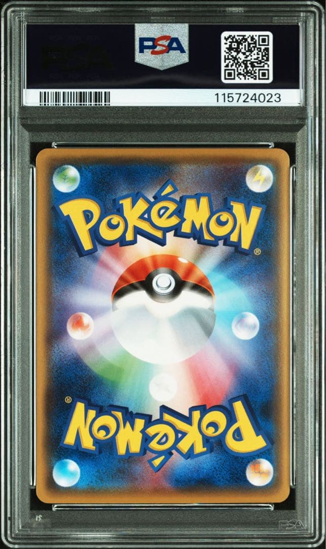 最安値【匿名配送】PSA10 カメックスEX 234/XY-P プロモ