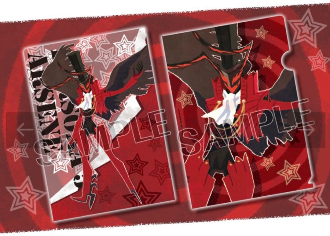 ペルソナシリーズ　ミディアムファイル　コトブキヤ限定