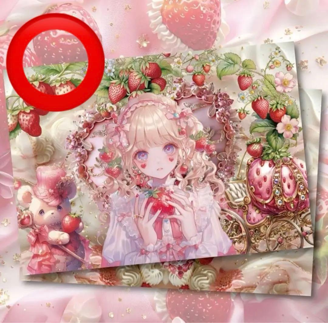 ❤️sun様ご確認よう❤️