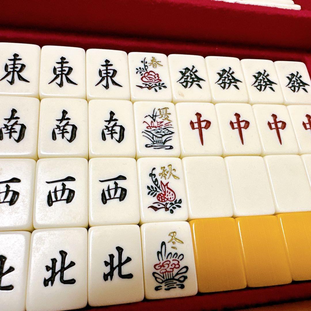 美品 任天堂 亀牌 金亀 希少牌 金彩 貴重