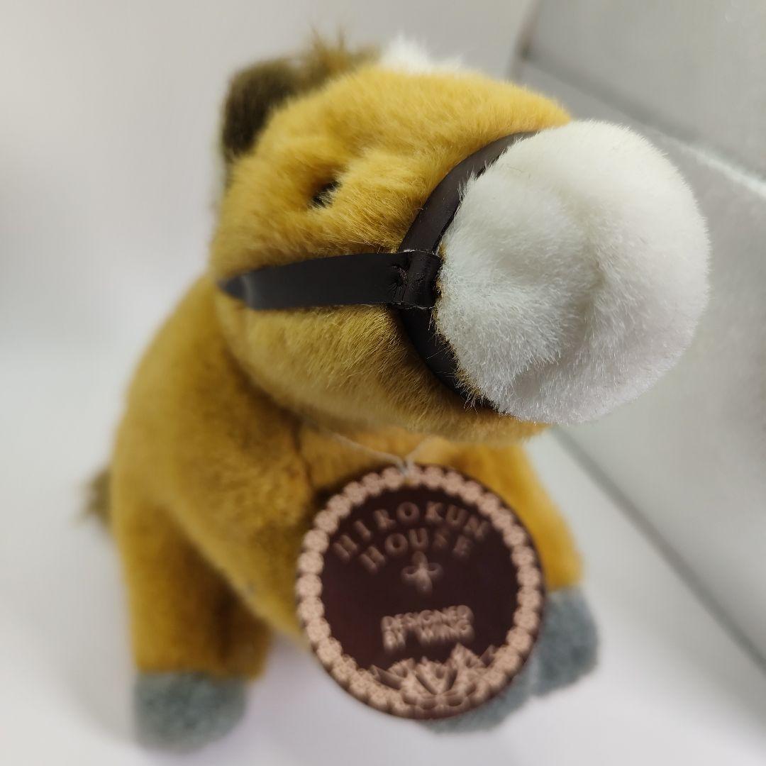 ヒロクンハウス　ウマ　ぬいぐるみ