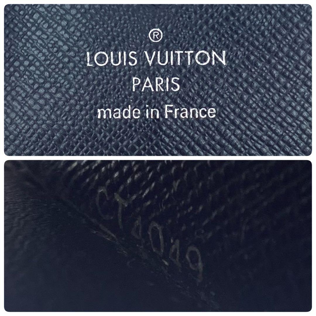 美品　ルイヴィトン ダミエ グラフィット ミュルティクレ6 キーケース6 連