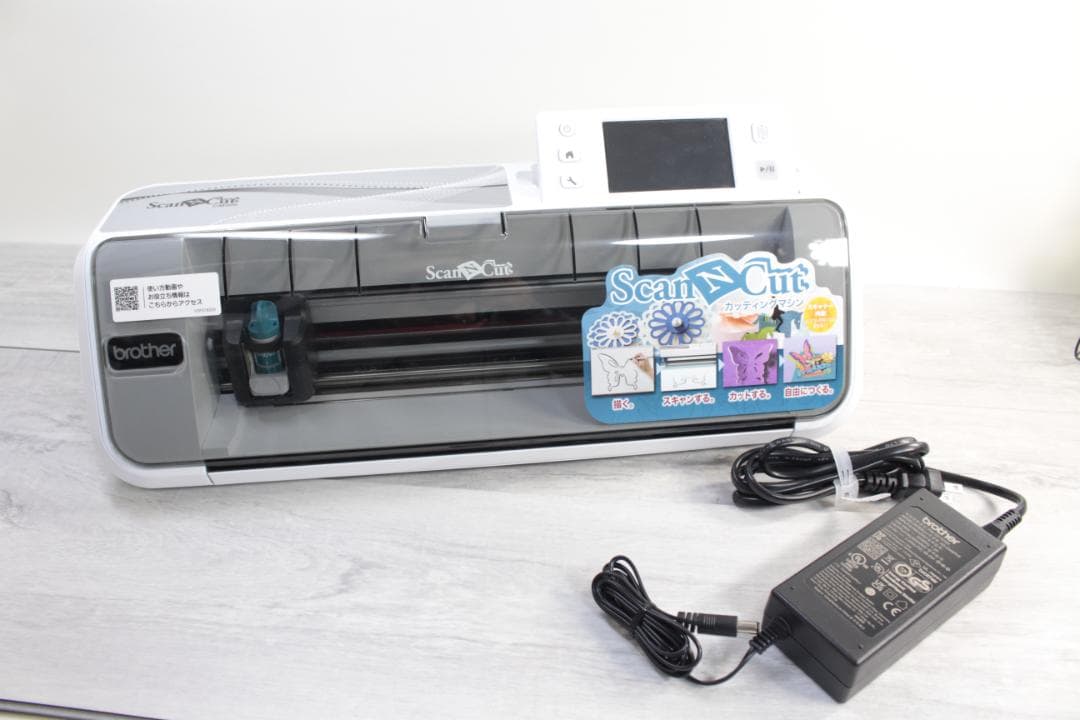 【美品】brother ブラザー カッティングマシン CM300