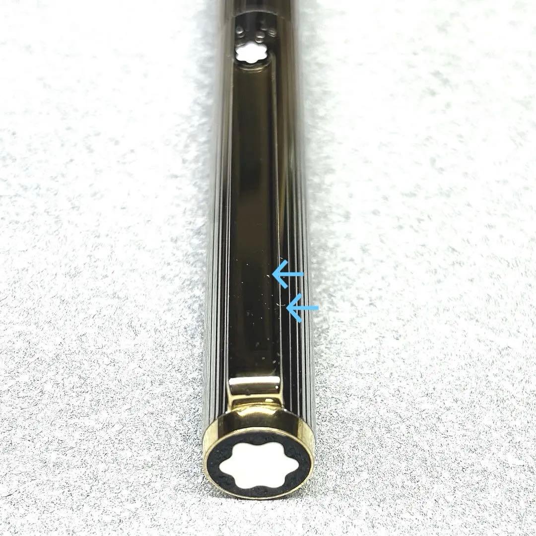 【希少 美品】モンブラン S-ライン 万年筆 シルバー 純正コンバーター付