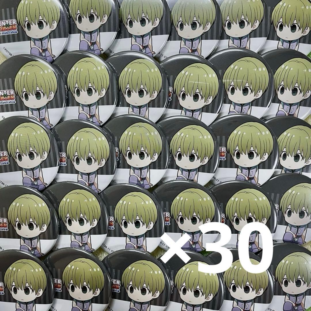 HUNTER × HUNTER シャルナーク=リュウセイ 缶バッジ