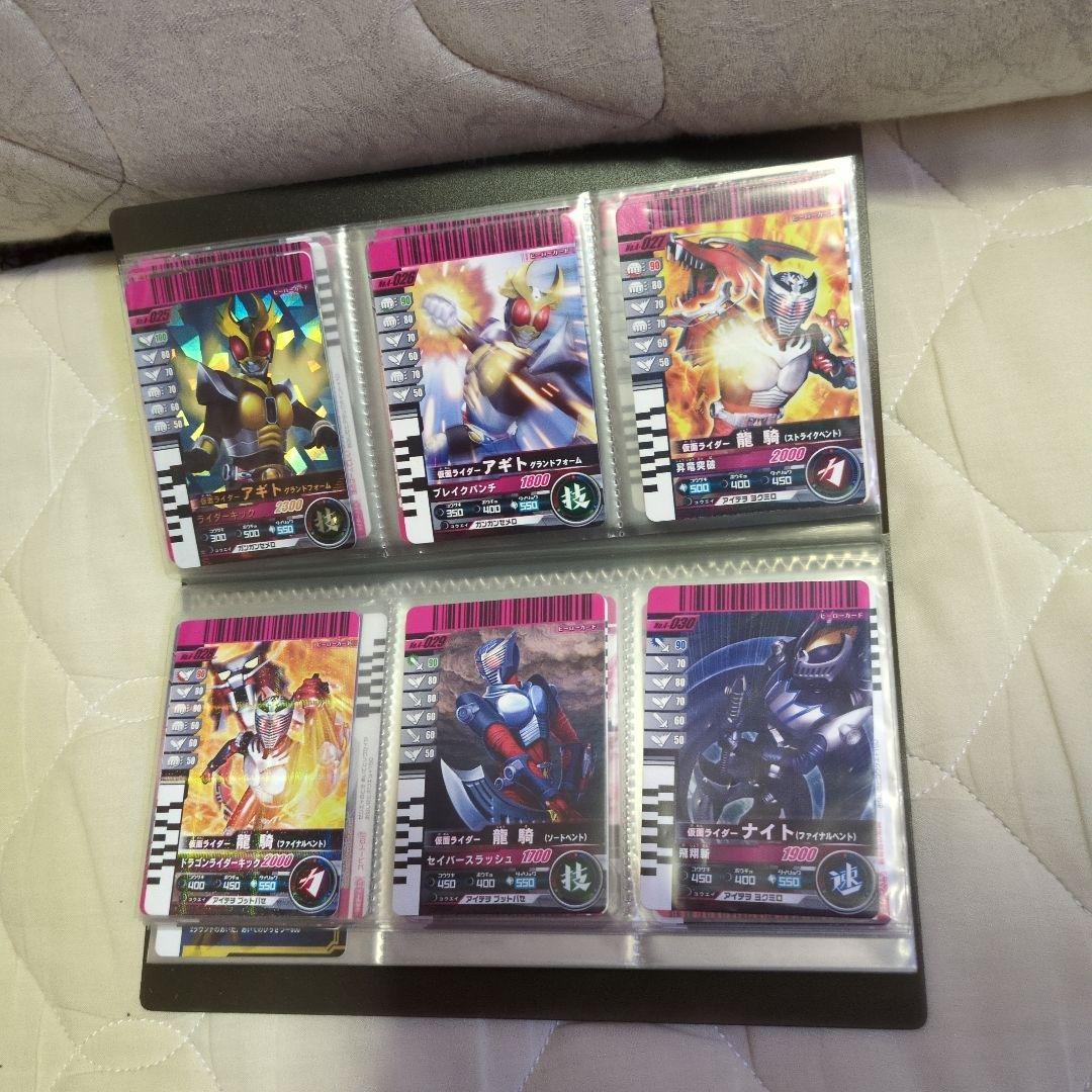 ★激レア　極美品　第4弾　ガンバライドカード　まとめ売り　61枚