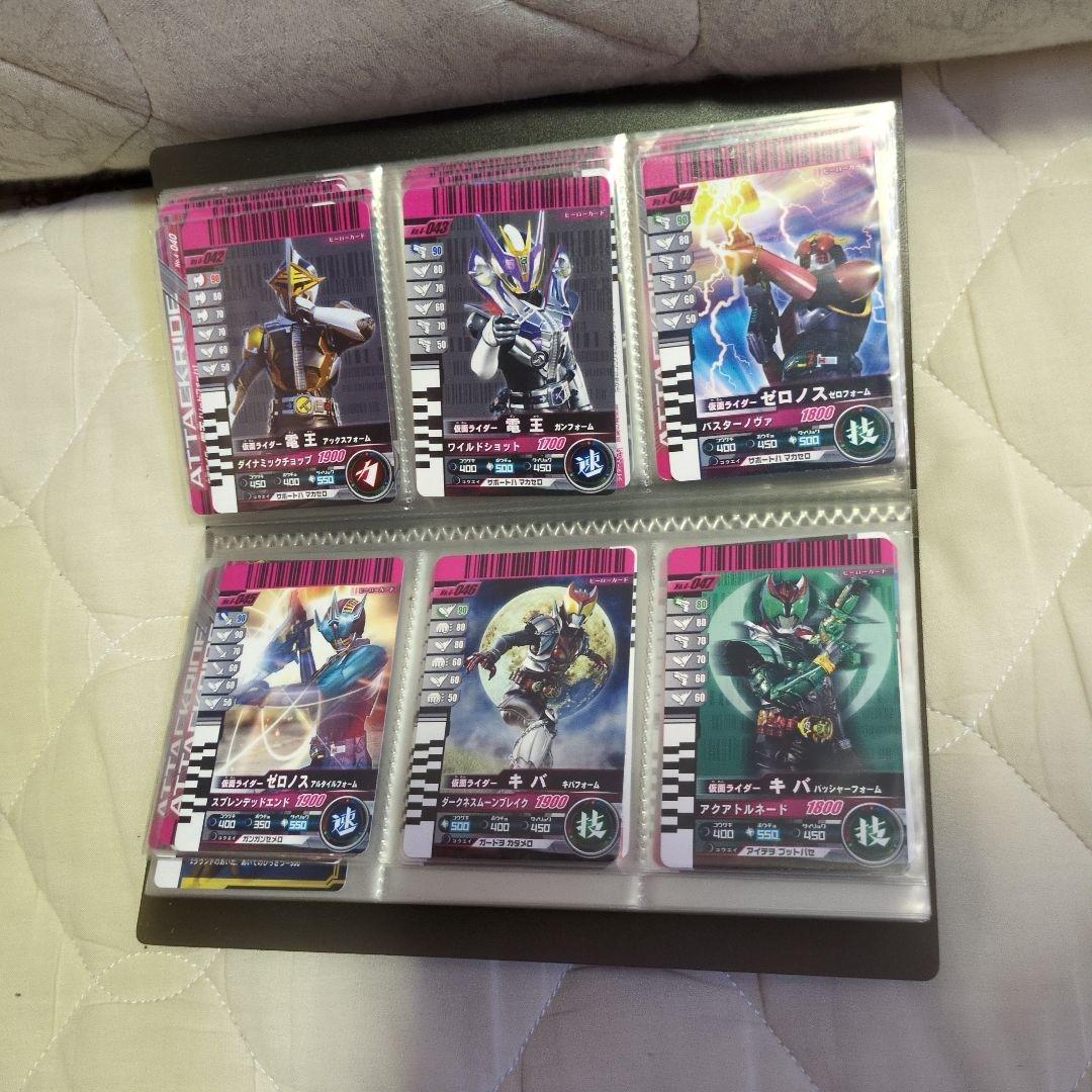 ★激レア　極美品　第4弾　ガンバライドカード　まとめ売り　61枚