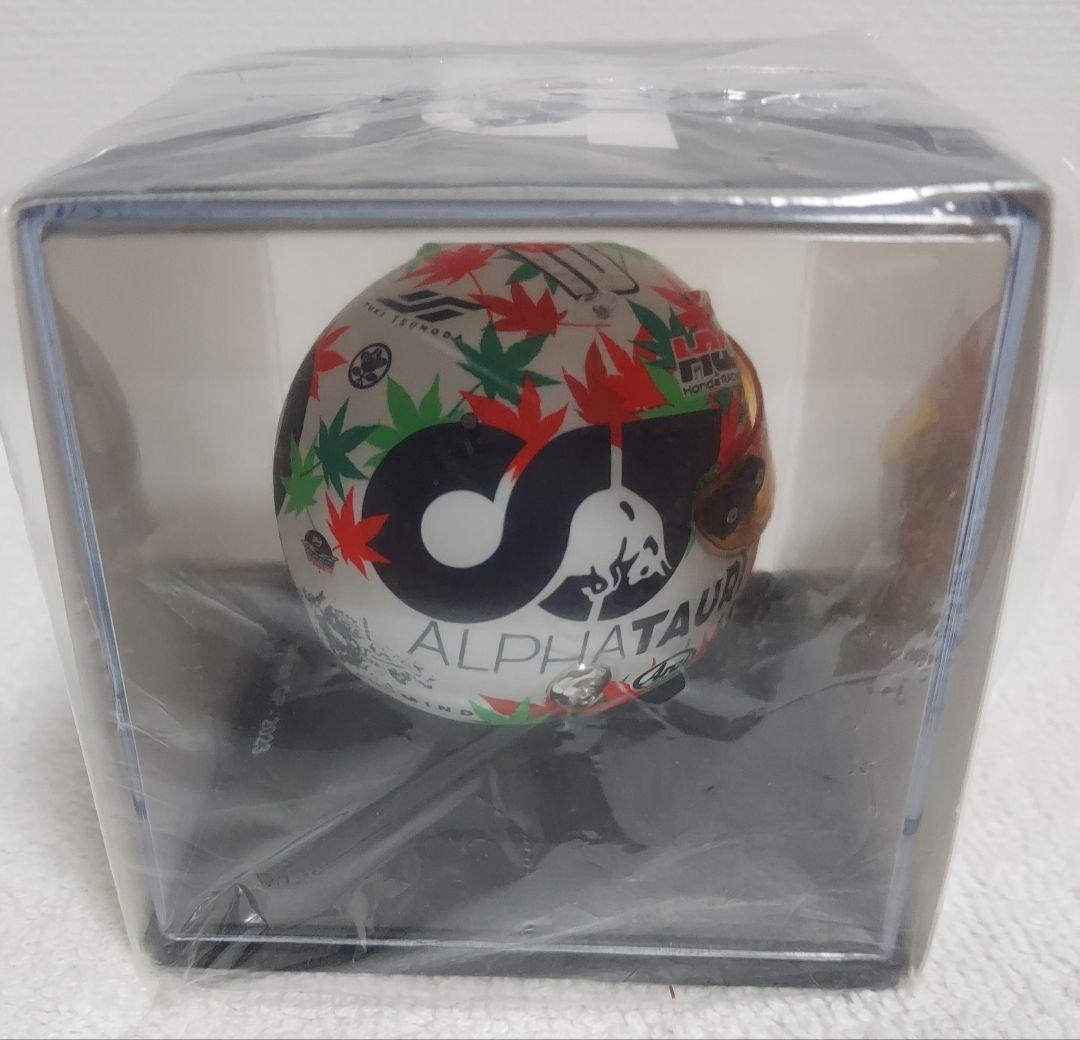【新品、未開封】スパーク社製 角田裕毅 1/5 ヘルメット 2023イタリアGP