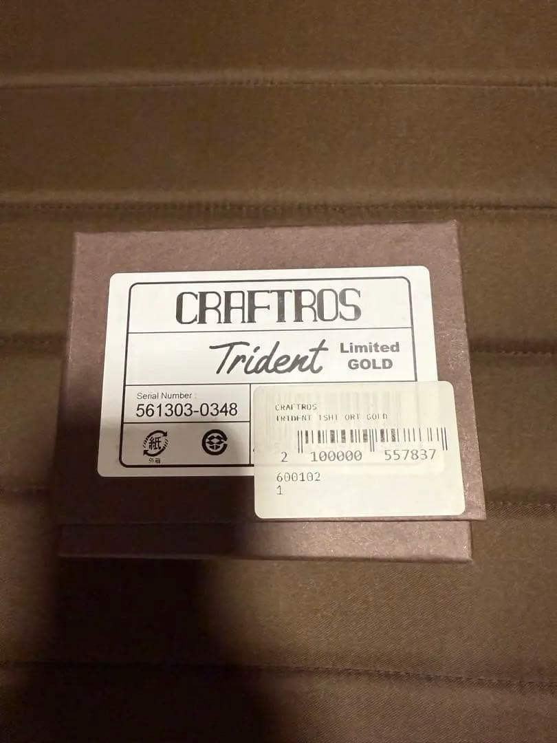 CRAFTROS ギターエフェクター ゴールド