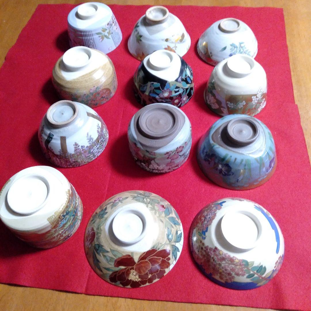 御所の花　お抹茶碗 12個