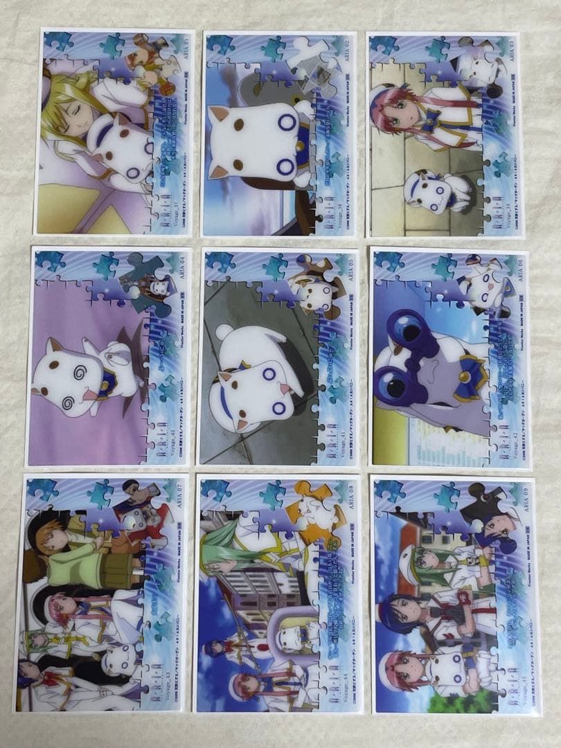 【希少】ARIA トレカ 全63種＋BOXカード2種＋非売品カード　天野こずえ