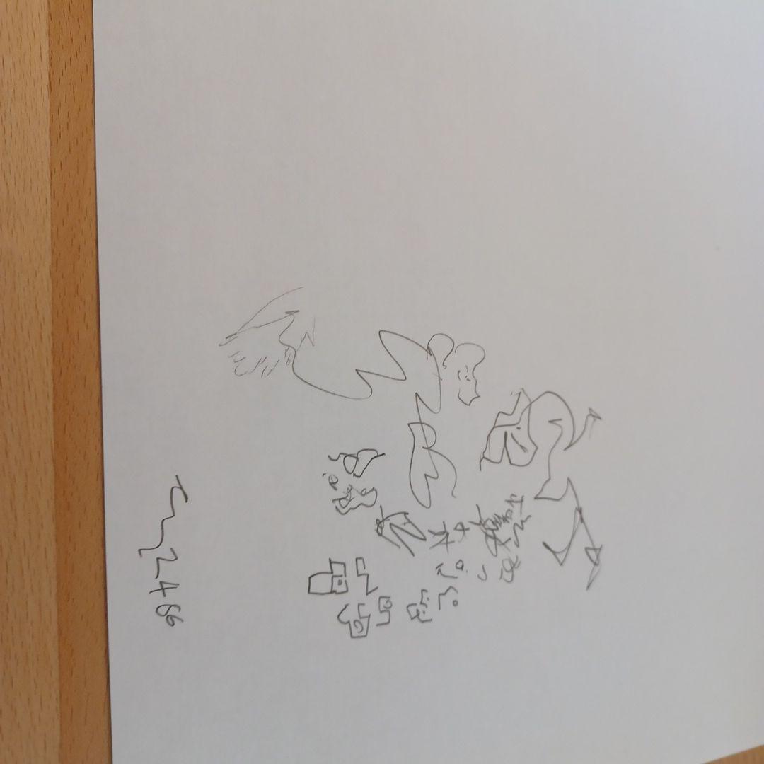 風刺画
