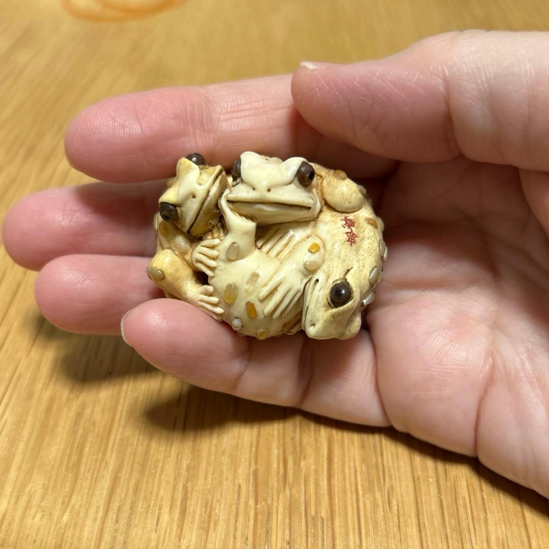 根付　カエル　忠盛　天然素材