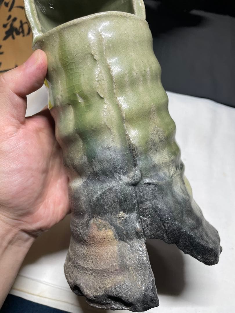 美濃焼。名作家。山田 正和。花器。超美品。舊家蔵出し。茶道具。華道具。希少品。