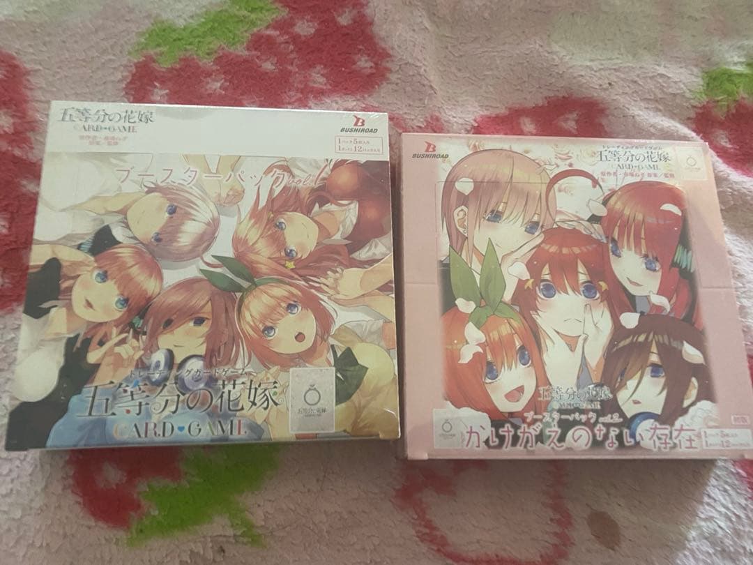 コイキング
