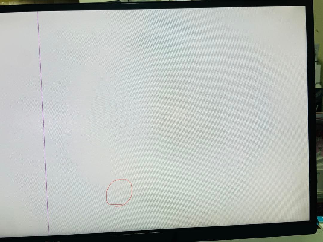 横浜発訳ありLG 34UM65-P 34インチウルトラワイドモニターディスプレイ