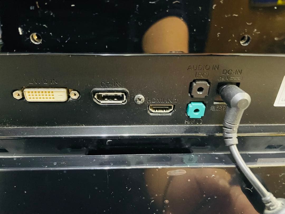 横浜発訳ありLG 34UM65-P 34インチウルトラワイドモニターディスプレイ