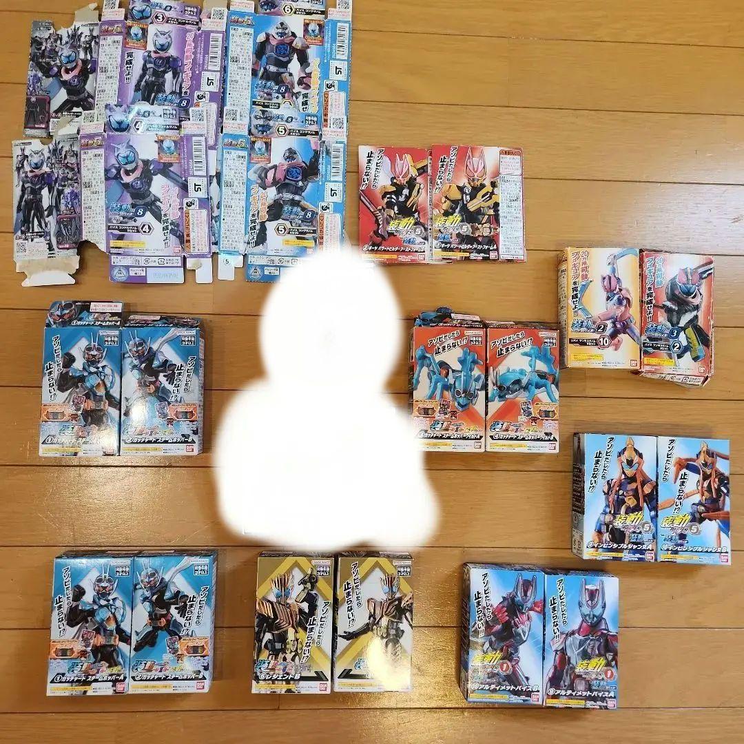 早い者勝ち‼️装動セット‼️