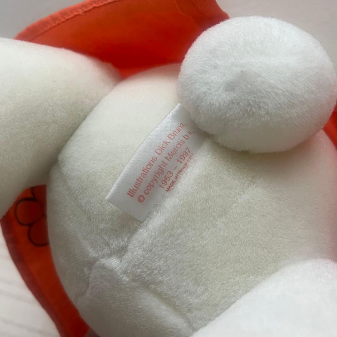 【希少】ミッフィー　セキグチ　レトロ　ぬいぐるみ　miffy レア　花柄