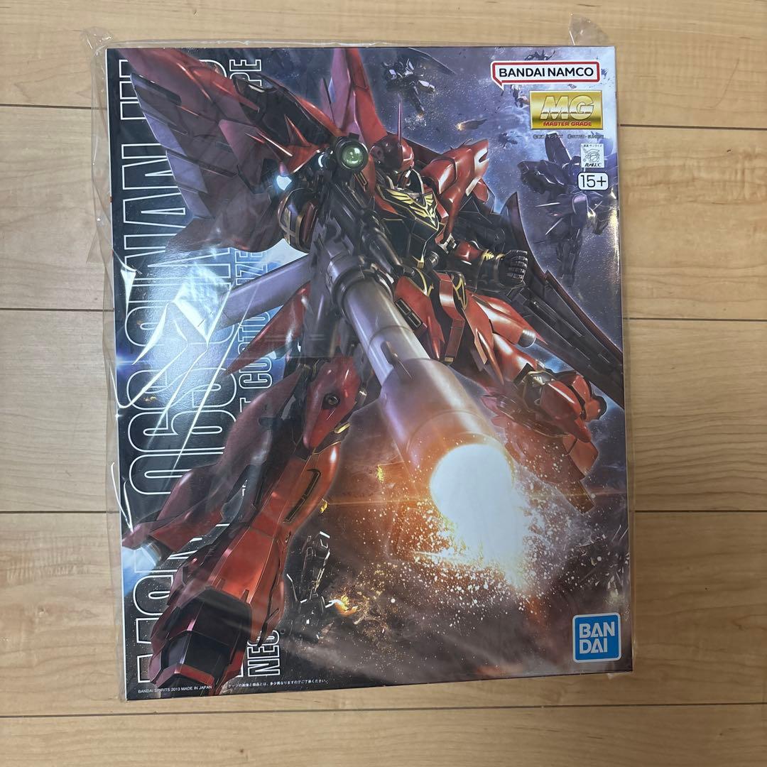 minatan　プロヴィデンスガンダム　シナンジュ　MG