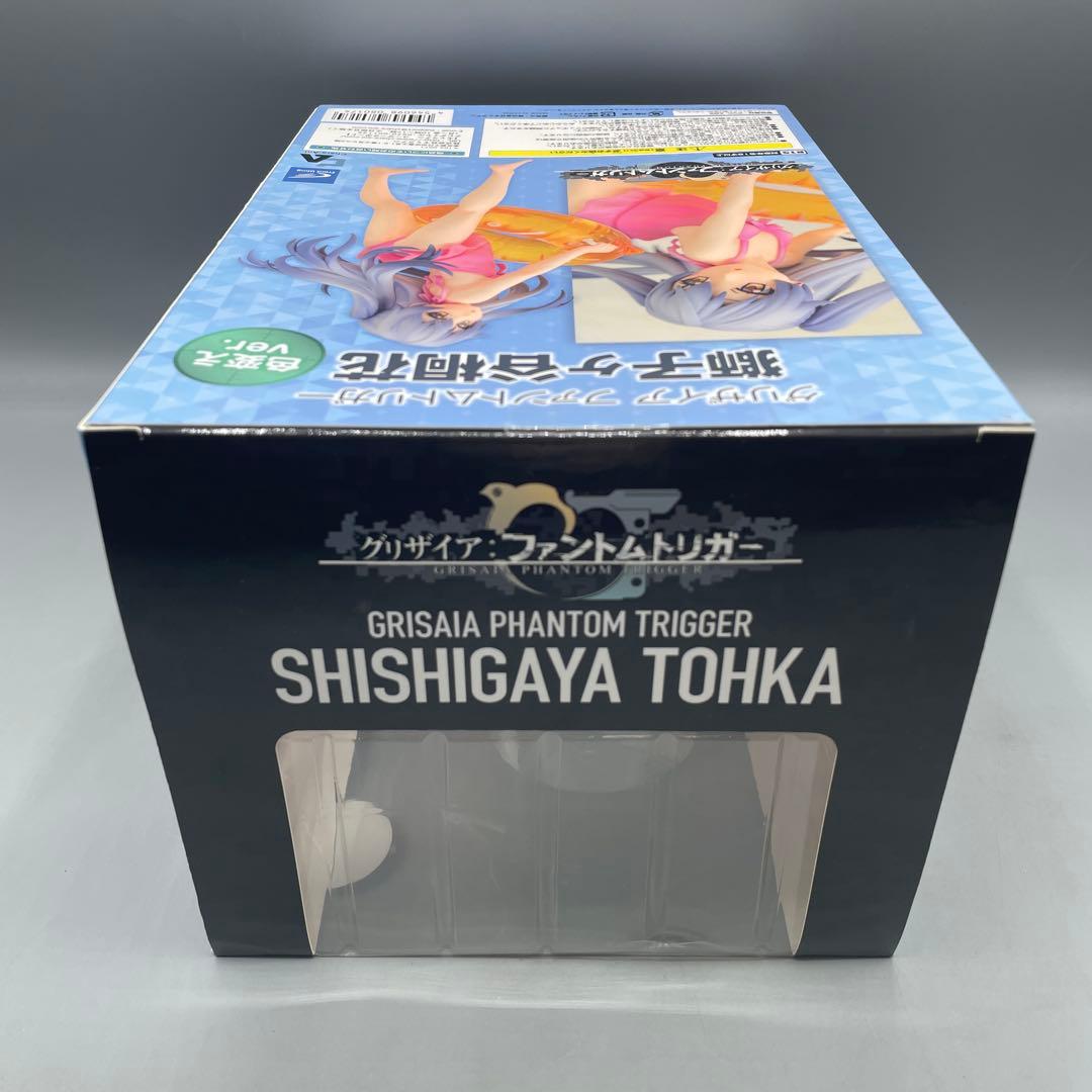 未開封 獅子ヶ谷桐花 色変えVer. 1/7 フィギュア
