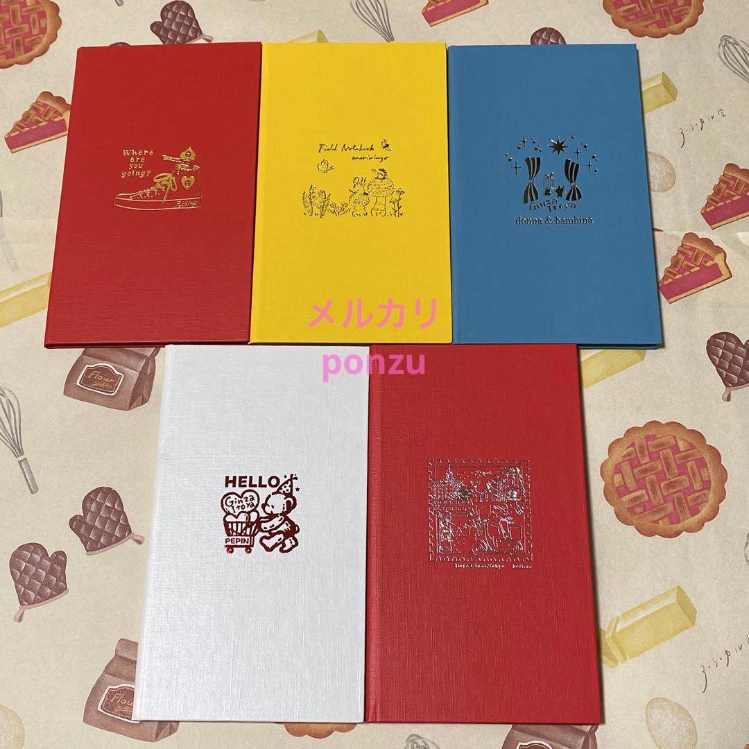 ✨️数量&イベント限定✨️即完売✨️測量野帳✨️ハンコレ限定✨️5冊セット⭐️おまけ付き⭐️