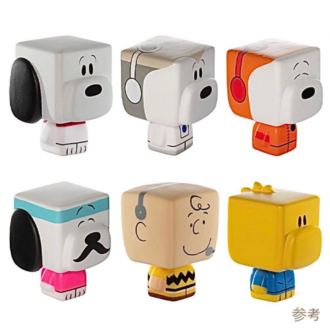 SNOOPY スヌーピー フィギュア SPACE MOBBINS 6個 No.T