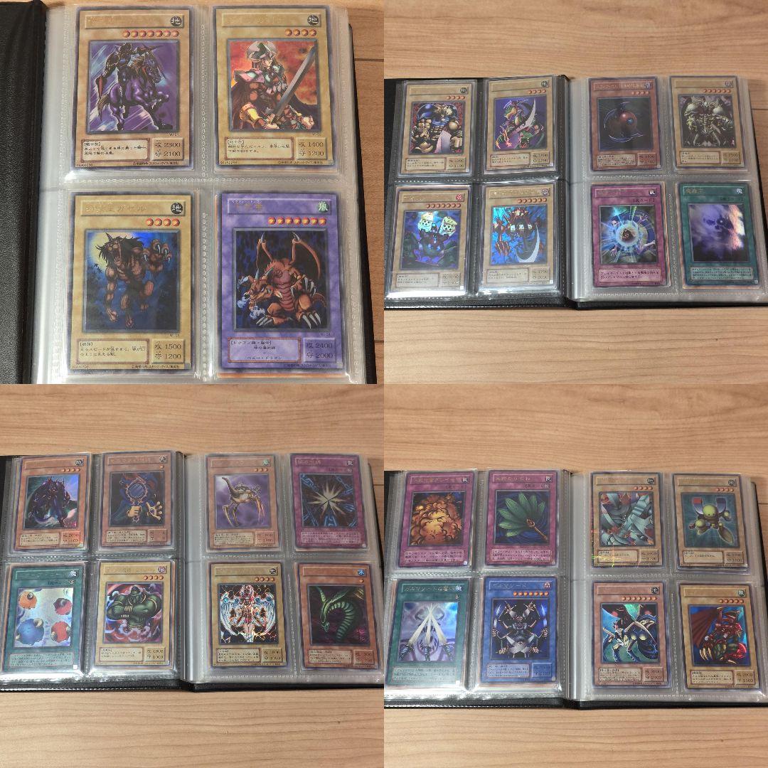 遊戯王OCG 2期 限定カードまとめ