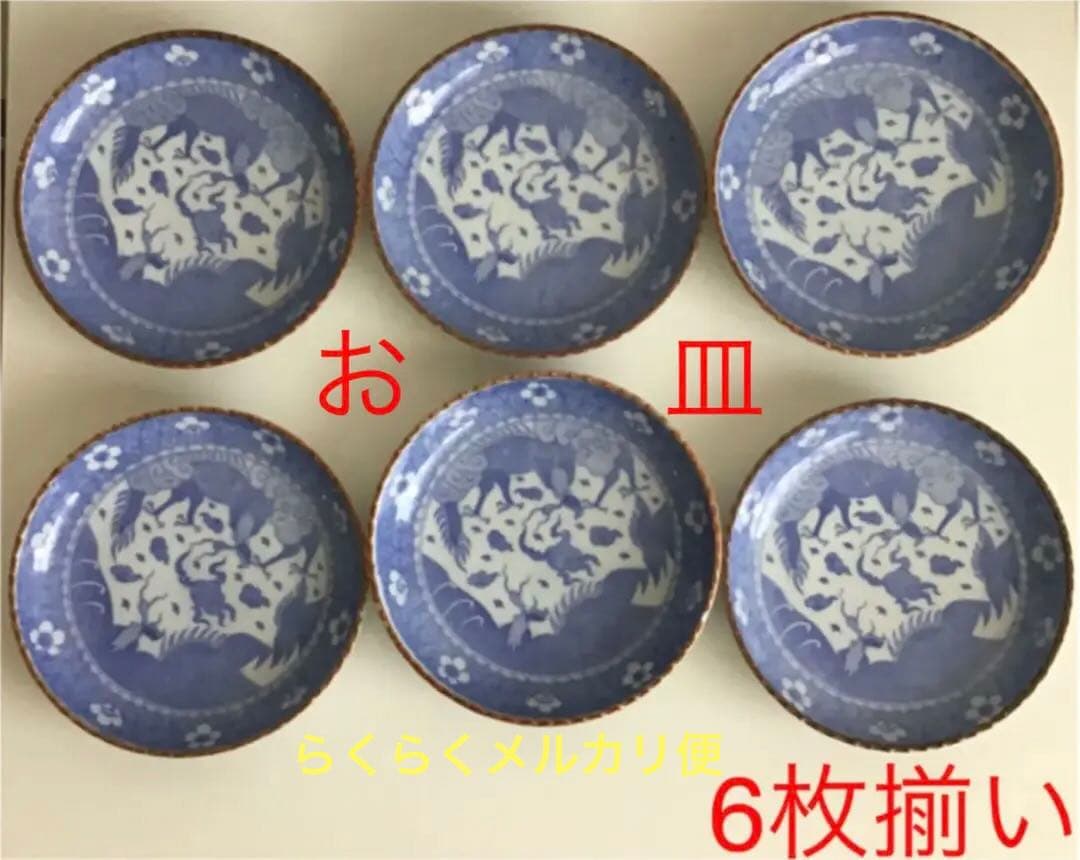 時代物