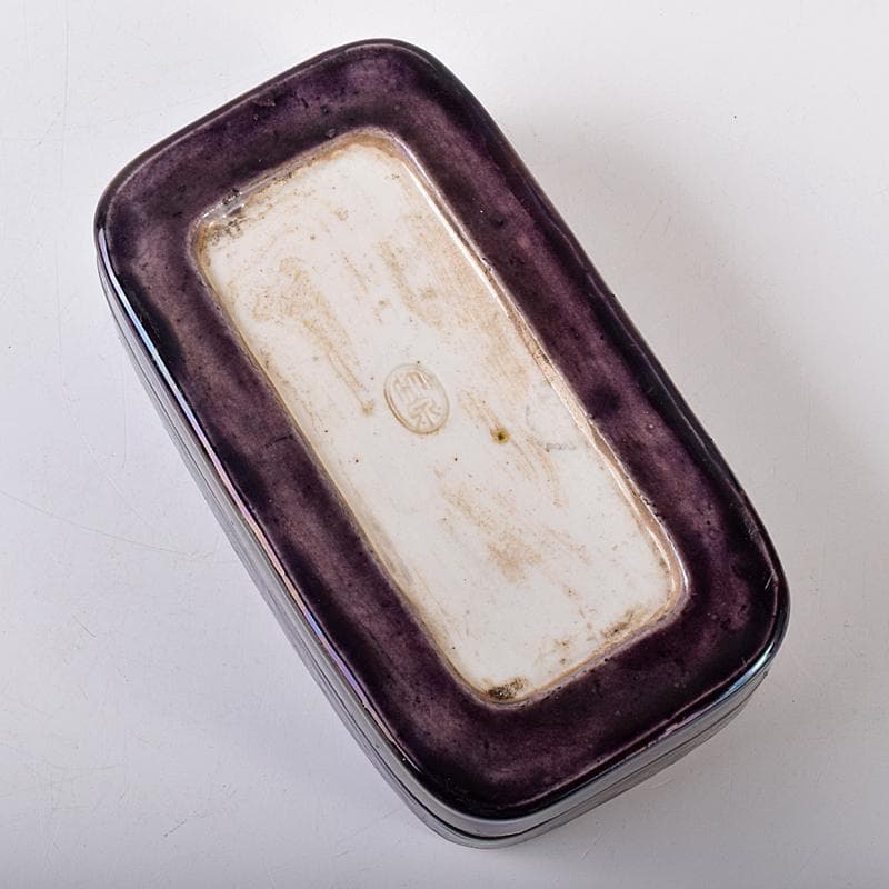 平安　篩月庵　三浦竹泉造　紫交趾　人物馬文　陶硯　共布共箱　F　R7883