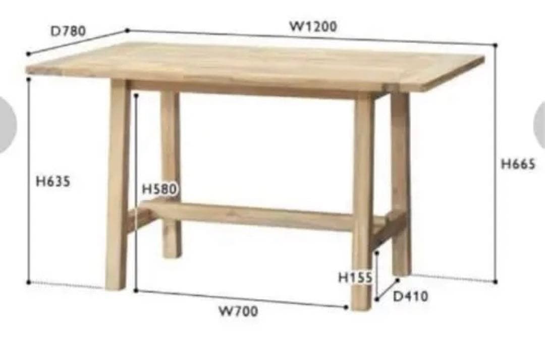unicoダイニングテーブルソファセット