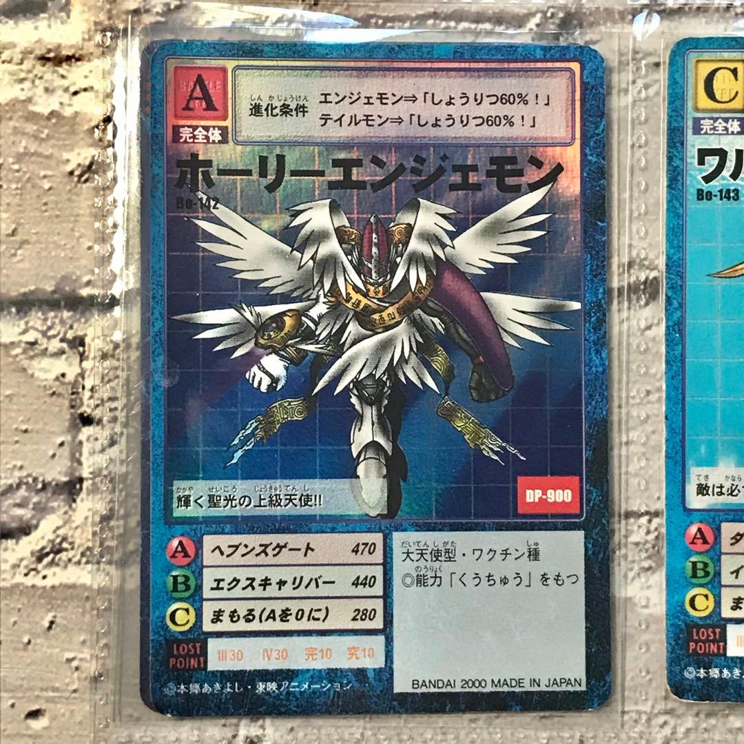 バラ売り相談可能【ブースター3 大人買いセット】【oka】