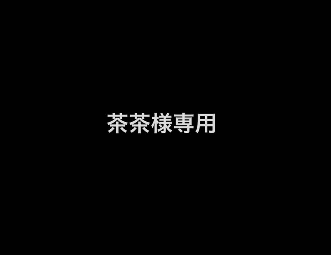 りんご